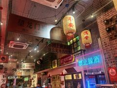 -江北北火锅馆·公路夜市(魏公村店)