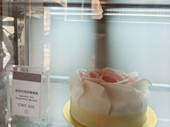 -李沧绿城喜来登酒店大堂吧