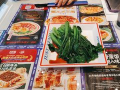 -克茗冰室(光明N次方公园店)