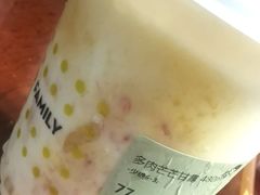 多肉芒芒甘露-喜茶(佛山南海万科广场店)
