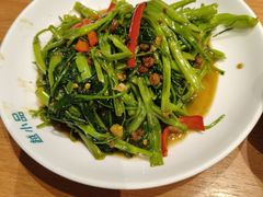 马拉盏通心菜-越小品·越南餐厅(万科里店)