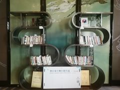 -广州增城富力万达嘉华酒店(增城万达广场地铁站店)