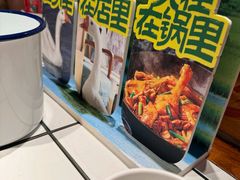 -姚稷大铁锅(龙之梦店)