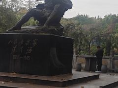 -星海公园(番禺区)