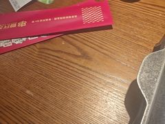 -管氏翅吧(台湾街店)