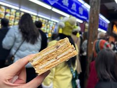 -宫廷糕点铺(人民中路店)