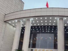 -温州博物馆