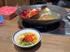 -袁山山重庆火锅(丈八北路店)
