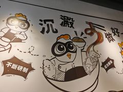 -百乐门粉面店(二龙喉分店)