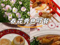 -新光酒家·河豚·海鲜·蟹料理(浦东店)