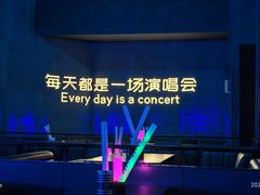 -MOSSO·Liveshow(M3香港广场店)