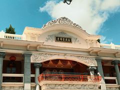 -汕头市小公园
