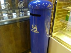 -TIMO COFFEE 阿拉校园面包