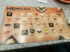 -争鲜回转寿司(飞洲国际店)