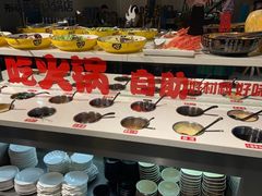 -创新高肥羊火锅(朝阳路店)