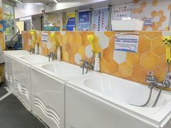 -乐游宝宝亲子游泳(徐汇中心)