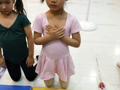 -天津瑞宇康培训学校(爱琴海购物公园店)