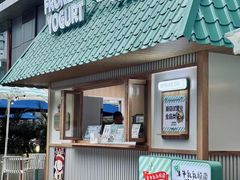 -天河领展广场