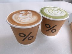 西班牙冰拿铁-% Arabica阿拉比卡咖啡(深圳湾万象城店)