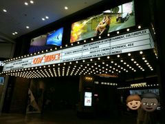 -CGV影城(东方广场4DX店)