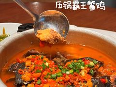 -王捌小院(红花坡店)