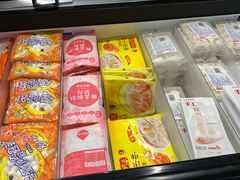 -盒马鲜生(馥邦国际店)