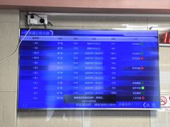 -广州医科大学附属第一医院-地下停车场