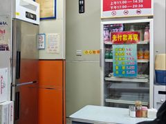 -海平馄饨(逍遥二路店)