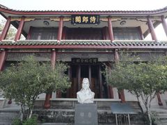 -韩文公祠