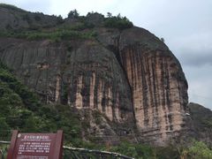 -玻璃桥景区石牛寨