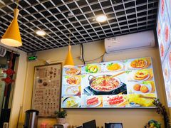 -进哥湖南津市牛肉粉店(下沙店)