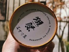 -嗨寿司 无国界料理