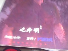 -谜·沉浸侦探剧本杀推理馆(静安店)