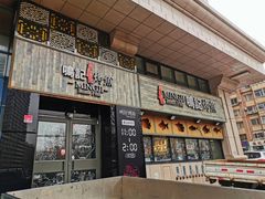 门面-鸣记脆皮烤鱼·海鲜烤鱼(三八广场店)