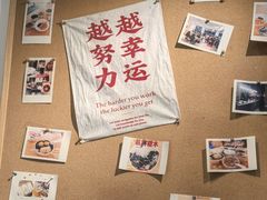 -翁林甜品