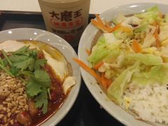 -永和大王(高新中四道店)