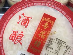 -嘉兴戴梦得购物中心