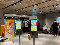 -麦当劳(中山公园龙之梦店)