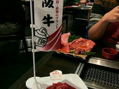 -俺的焼肉(銀座9丁目店)