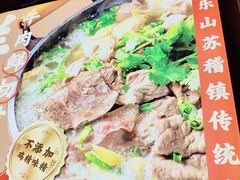 -乔阿马·江南味·驴肉香(龙湖华泾天街店)