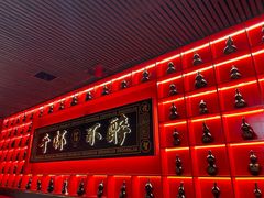 -二当家牛肉串串(教育路店)