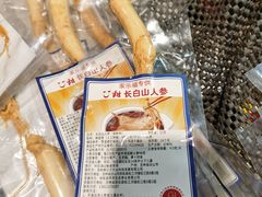 -家乐福(四元桥购物中心店)