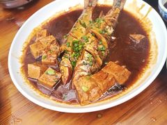 红烧激浪鱼-湖鲜楼