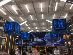 -泡泡玛特POPMART(国贸三期店)