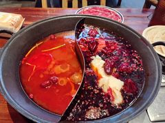 -袁山山重庆火锅(丈八北路店)