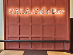 -ZAZA.CAFE.BAR