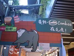 -南宁国际会展中心