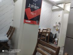 -海胆小馆(东北水饺·春柳店)