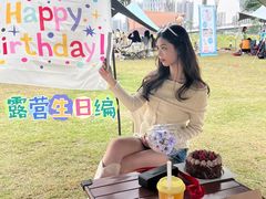 -二沙岛艺术公园
