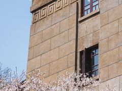 -武汉大学-樱园